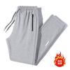 Mens Fleece Lined - Straight Leg Casual Trousers Size 8XL