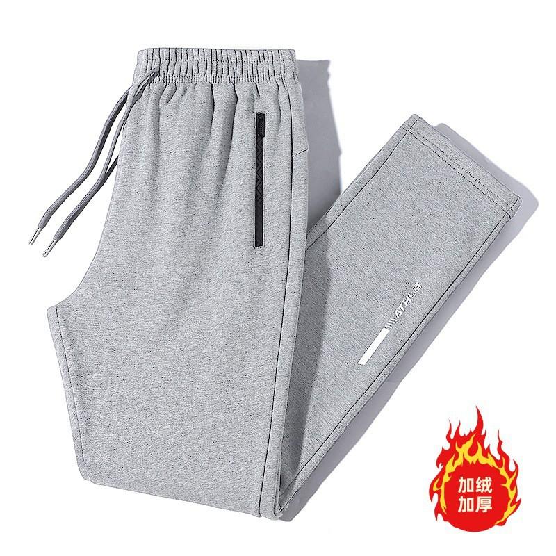 Mens Fleece Lined - Straight Leg Casual Trousers Size 8XL