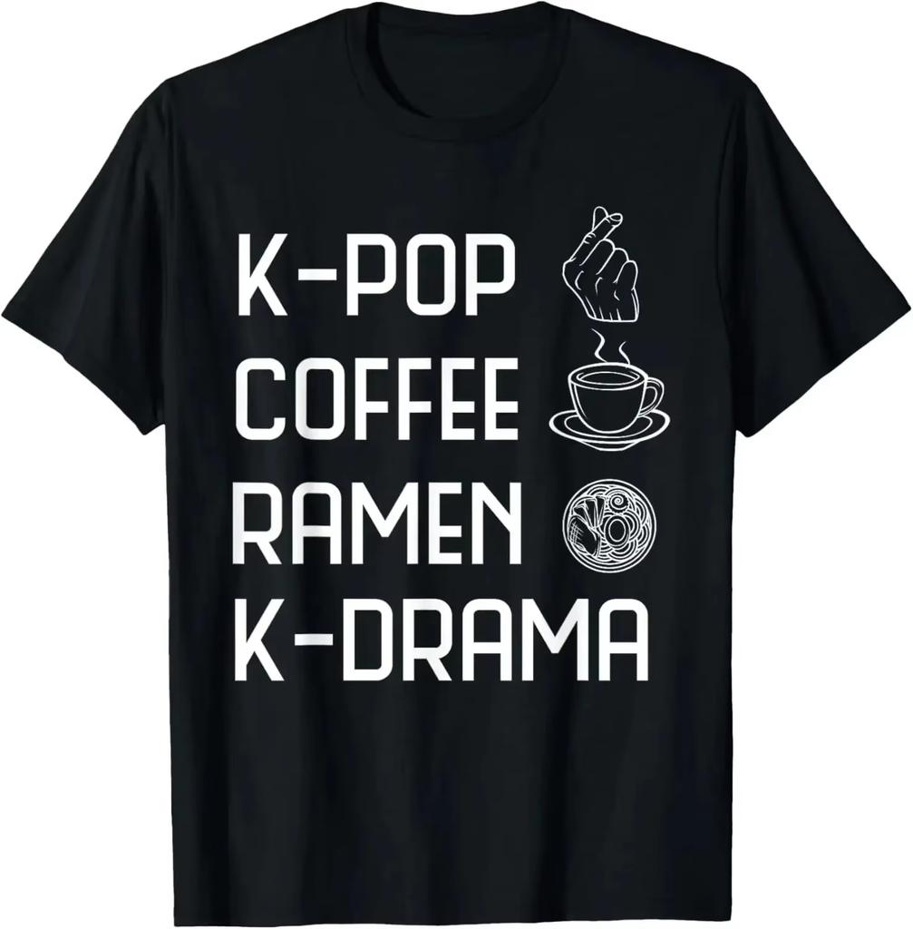 Eat Sleep Kdrama Repeat Tv Korean Movie Television Hangul Tshirt Unisex Clothing Kawaii Clothes Korean Camisetas