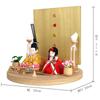 Hina Wooden Doll and with Display Round Folding and Doll, "Kotohoki" "Kotone" Stand, Tray, Screen, Accessories, Natural, KTH-3202C-S2