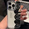 Lace Pattern Phone Case For Iphone 16 Pro Max 17 15 14 Plus 13 12 11 Air 17E 16E Cover Smooth Metal Photo Frame Funda Coque
