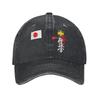 New kyokushin karate  Washed Baseball Cap  Trendy Sun Trucker Hat Summer Unisex Adult Outdoor Gym Baseball Caps