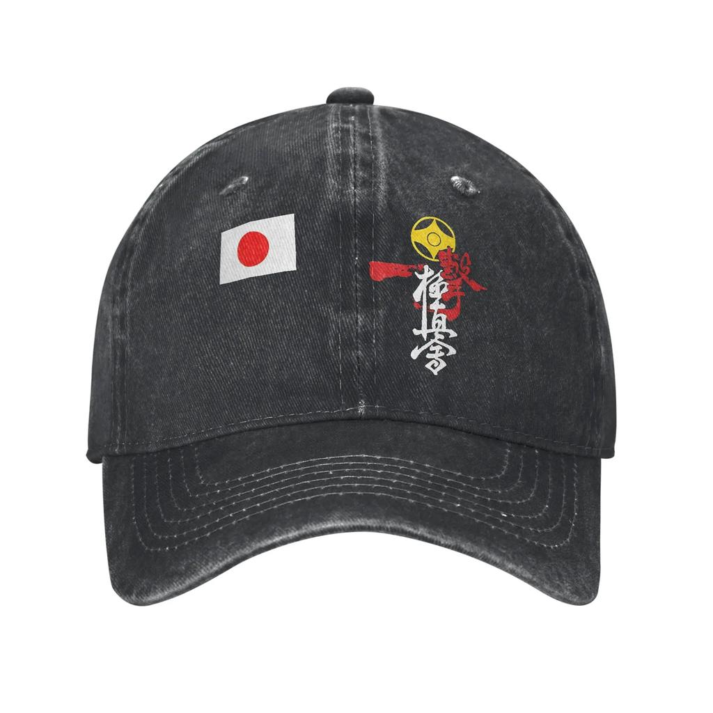 New kyokushin karate Washed Baseball Cap Trendy Sun Trucker Hat Summer Unisex Adult Outdoor Gym Baseball Caps