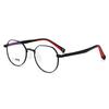 Danyang 2531A Ultralight Children's Metal Myopia Glasses Frame - Boys & Girls