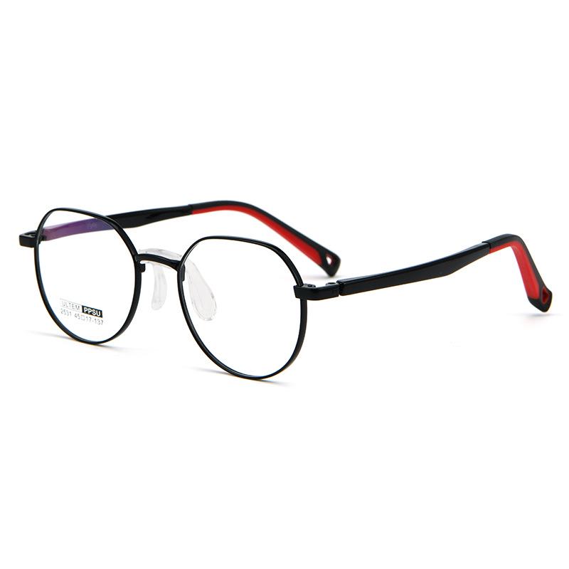 Danyang 2531A Ultralight Children's Metal Myopia Glasses Frame - Boys & Girls