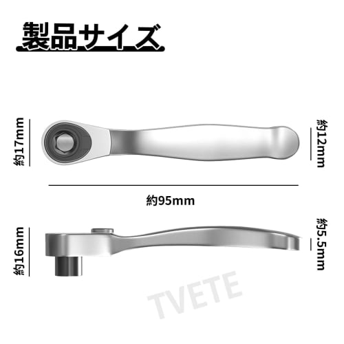 TVETE Mini Ratchet Wrench, 6.35mm Ratchet Handle, Multi-Function Offset Screwdriver, Right-Angle Ratchet, Household Wrench, Cool Gadget, 72-Tooth Ratc