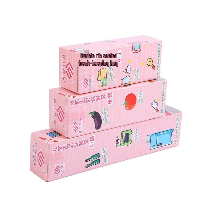 

OIMG Refrigerator Fresh-Keeping Bags