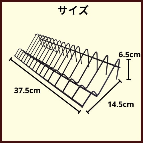 ideamall Pliers Stand, Pliers Holder, Tool Stand, Tool Organizer, Iron, 15 Sockets (Black)