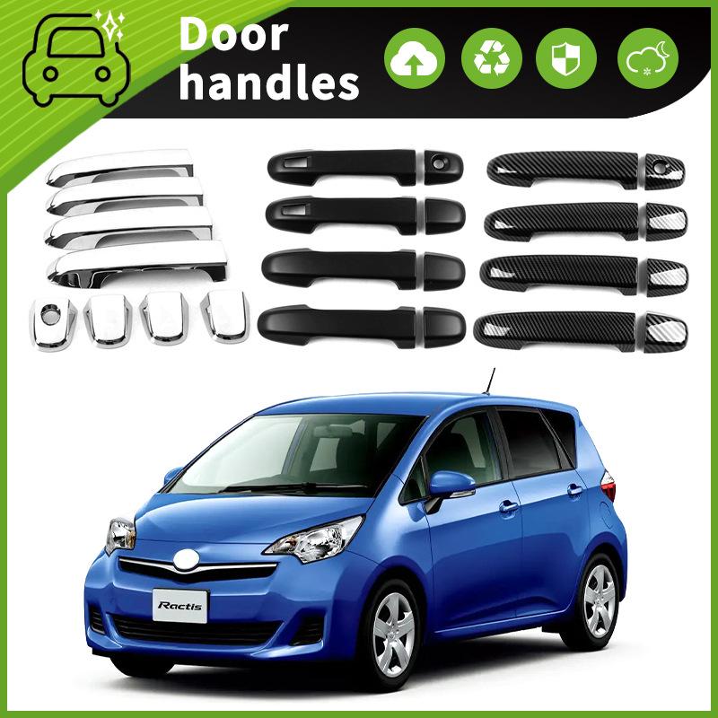 Door Handle Decoration for Toyota Ractis P120 (2011-2016)