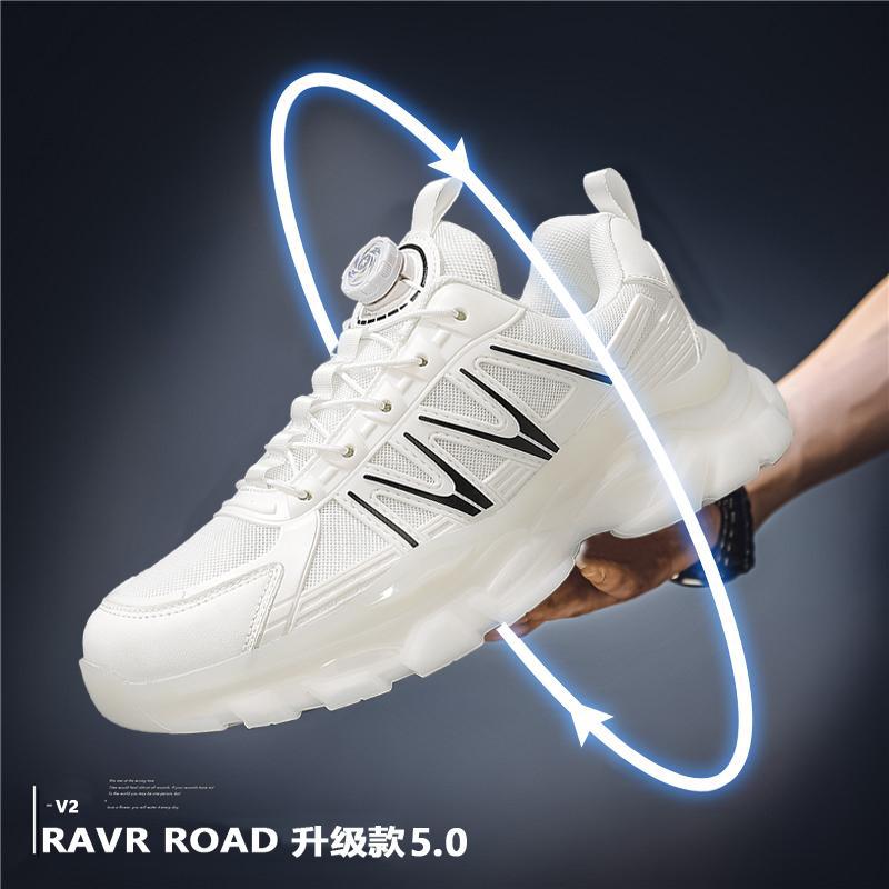 

Summer men s shoes new breathable mesh shoes men s trend versatile non-slip wear-resistant sports shoes casual dad trendy shoes 45 белый