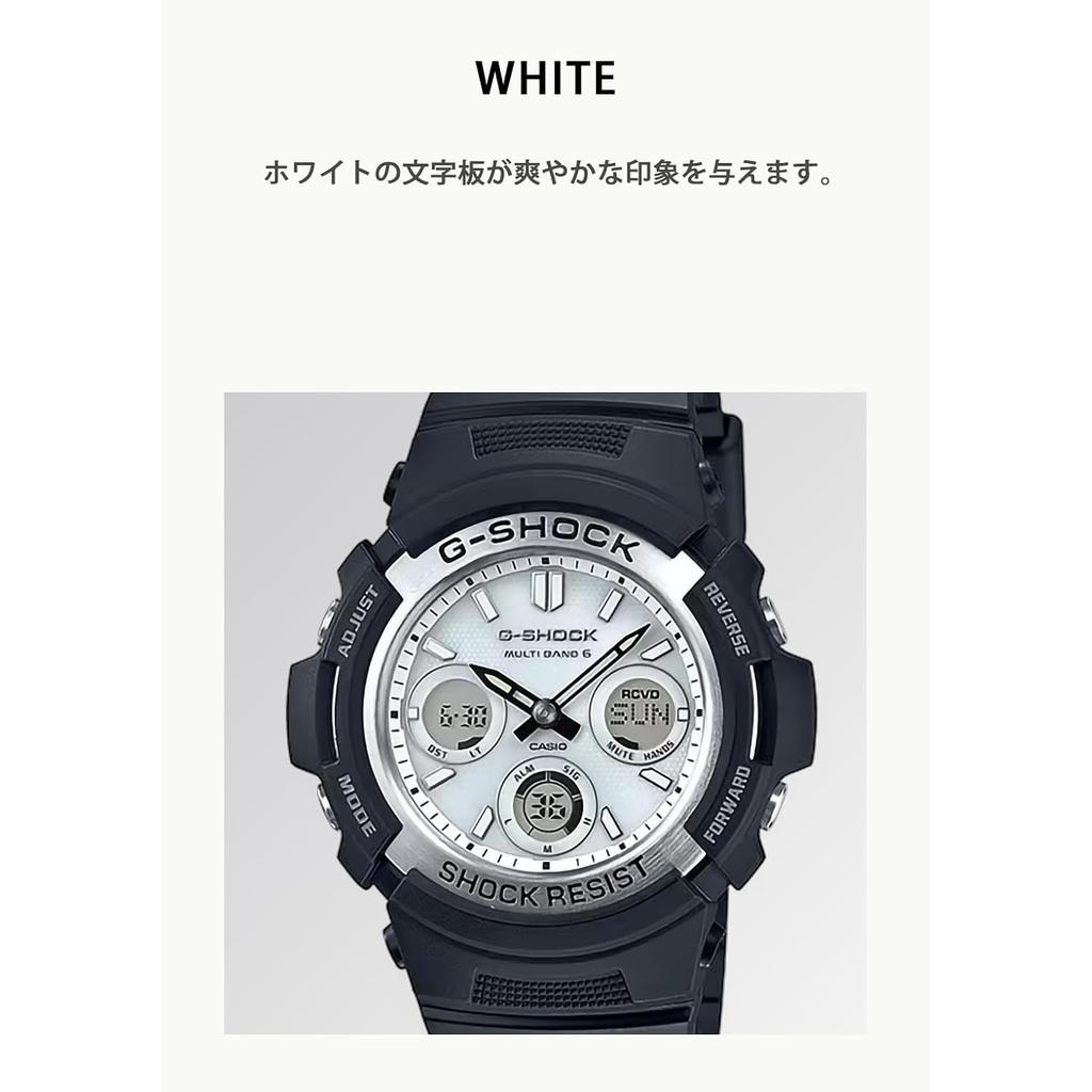 CASIO Men's Watch G-SHOCK the world six stations Solar radio AWG-M100S-7AJF