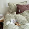 Class A Cotton Washed Cotton 100 Pure Cotton Quilt Cover Bed Sheet Human Shell Edge Striped Dormitory Bedding 3