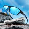 Windproof Sunglasses, Running, Driving, Male And Female Tide Riding, Polarized Sports, Uv-Proof Sunglasses