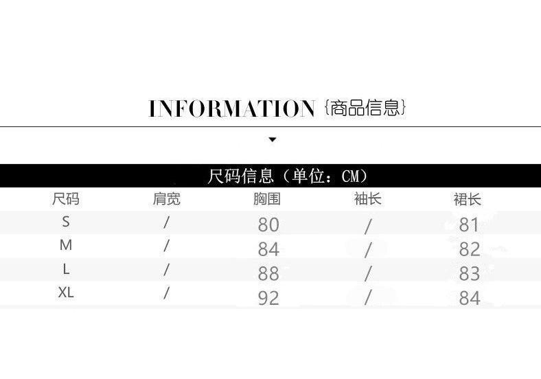 Red Retro Floral Suspender Dress Women's Summer New Tea Pure Desire French Temperament V-neck Hong Kong Style Skirt