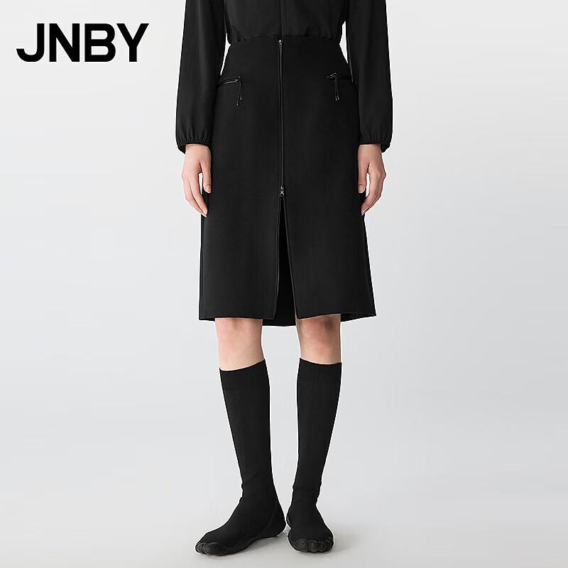 JNBY 25 Spring Fashion Commuter Midi Skirt