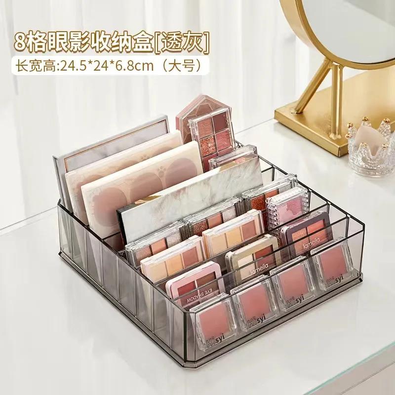 Compartments Storage Box Clear Plastic Makeup Cosmetic Stand Holder Lipstick Eyeshadow Blush Palette Organizer New