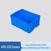 Qiuchi Heavy-Duty Plastic Storage Box (Open Top)