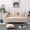 Universal All-inclusive Stretch Sofa Cover Combination Chaise Longue Three-seat Non-slip Sofa Cover Sofa Cover