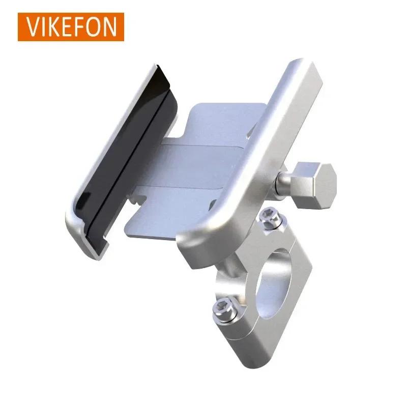Motorcycle Aluminum Alloy Metal Bicycle Mobile Phone Holder GPS Navigation Stand Special Motorcycle Bike Riding Smartphone Mount