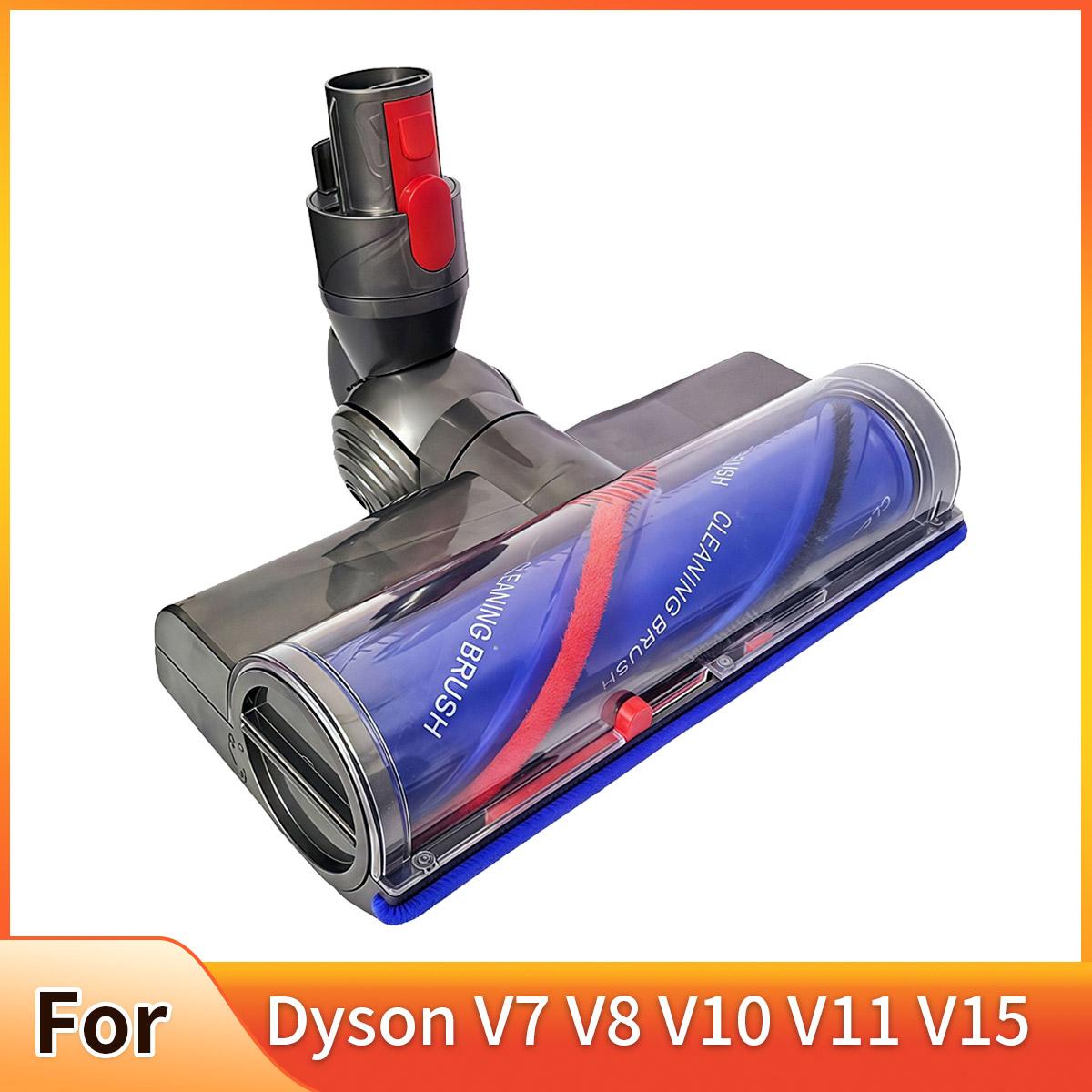 

Электрическая насадка-щетка для пола для пылесосов Dyson V7 V8 V10 V11 V15, насадки с зеленой светодиодной подсветкой пыли, быстросъемная