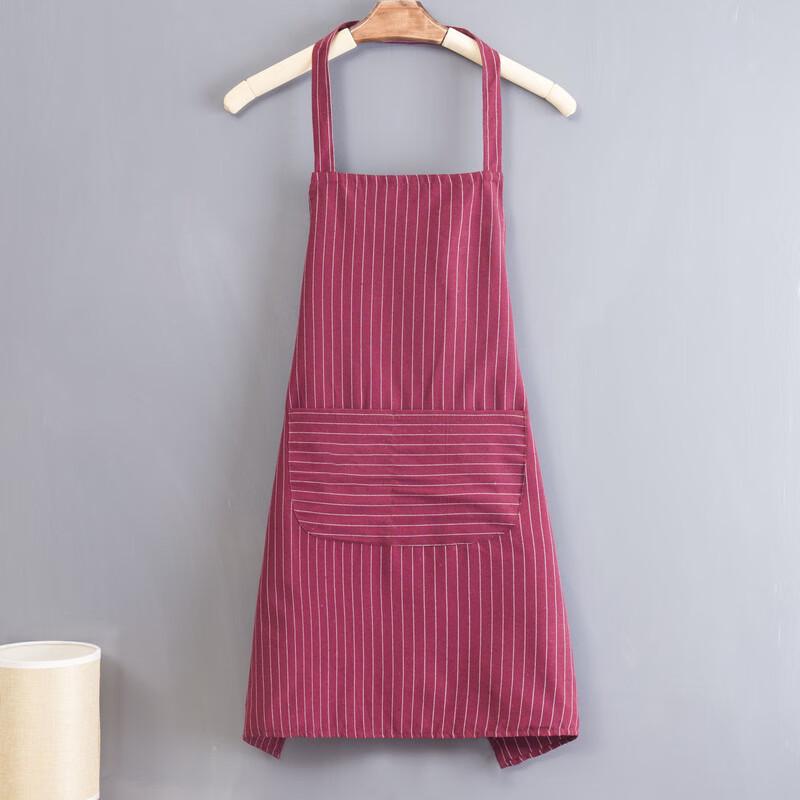 

Qianxing Fashion Kitchen Apron