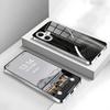 Simple silver textured pattern Phone Case For iPhone17 16 16e 15 14 13 12Plus Mini Pro Max Electroplated glass Phone Case