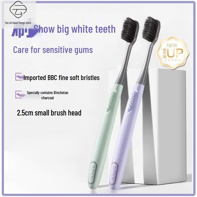 Shuke Carbon Silk Soft Bristle Toothbrushes (4-Pack)