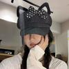 Y2K Millennium Katzenohren Schiebermütze - Coole Metallketten Baskenmütze für Damen