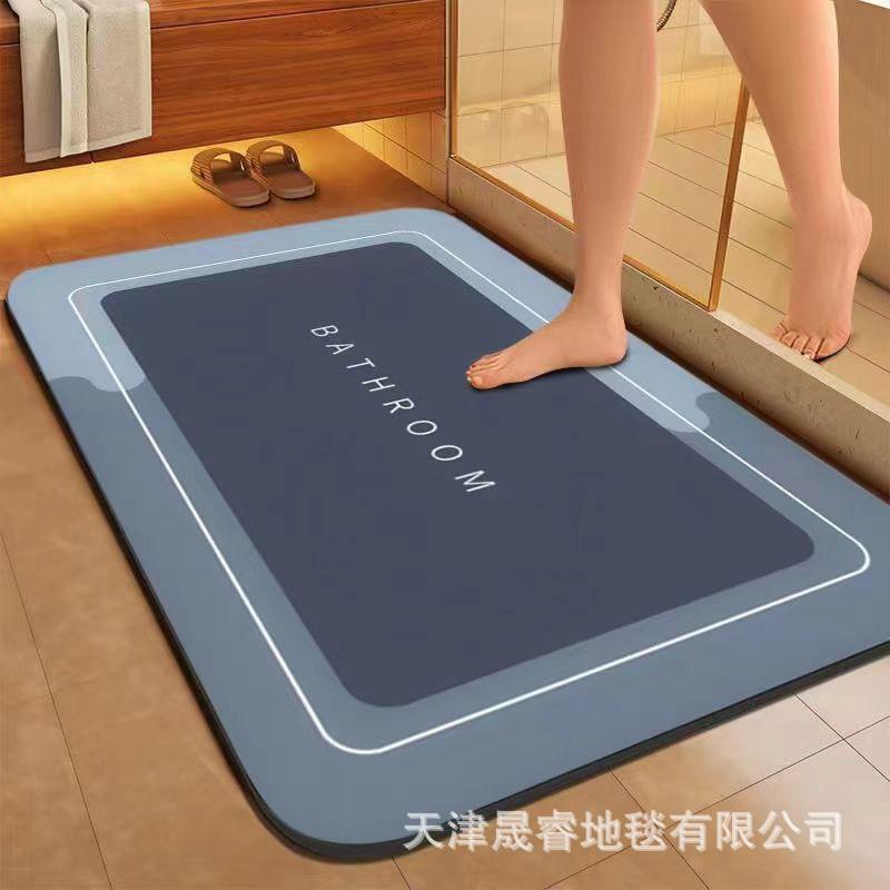 Quick-Dry Diatomite Bath Mat Bathroom Entrance Non-Slip Absorbent Floor Rug Modern Minimalist Design