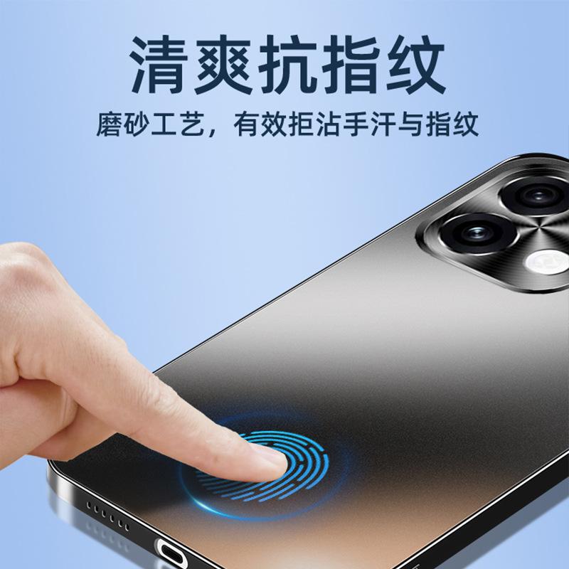 Applicable To OPPOreno16 Mobile Phone Case, Advanced Sense AG Electroplating Matte Cover Reno15c Anti-drop All-inclusive 14p/13p