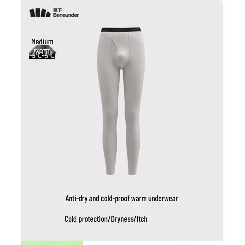 Jiaoxia Men's Medium Warm Thermal Underwear Bottom