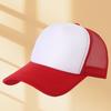Sponge mesh cap embroidered baseball cap summer shading sun protection breathable
