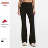 Gonne e pantaloni da donna – Pantaloni sportivi