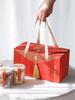 Chinese Style Hot Stamping Gift Box for Pastries and Local Specialty Gifts - Customizable and Reusable