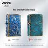 Zippo Arabesque Smoked Gold Limited Edition Lighter