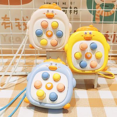 Yousheng Kids Hitting Mole Toy Desenho animado Pato Botão de pressão Máquina de jogo portátil Viagem portátil Crianças Meninos Meninas Educacional Imprensa Jogo Mole