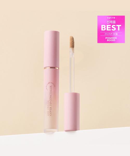 [Aperire] Day Dream Cover Tip Concealer Duo