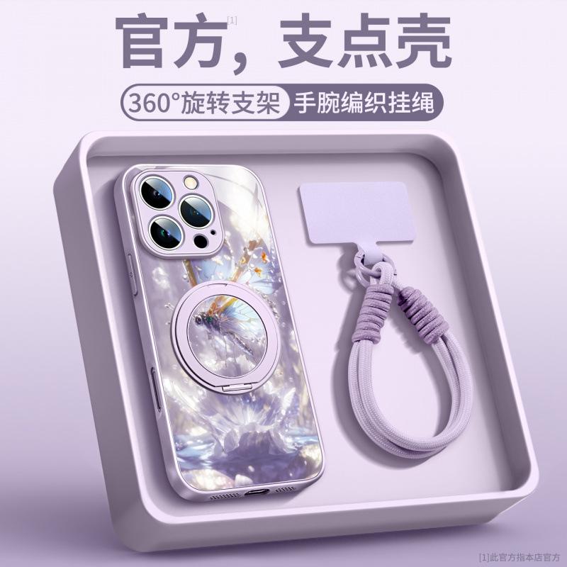 Applicable to Apple 11Pro mobile phone case, the new iphone11promax all-inclusive case 11 is super good-looking ip11pro.