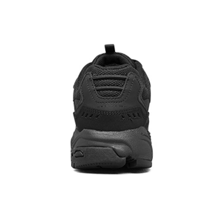Skechers Stamina 'Black' Men's 51286-BBK