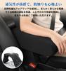 Car Armrest Cover, Full Coverage, Car Armrest Cover, Car Seat