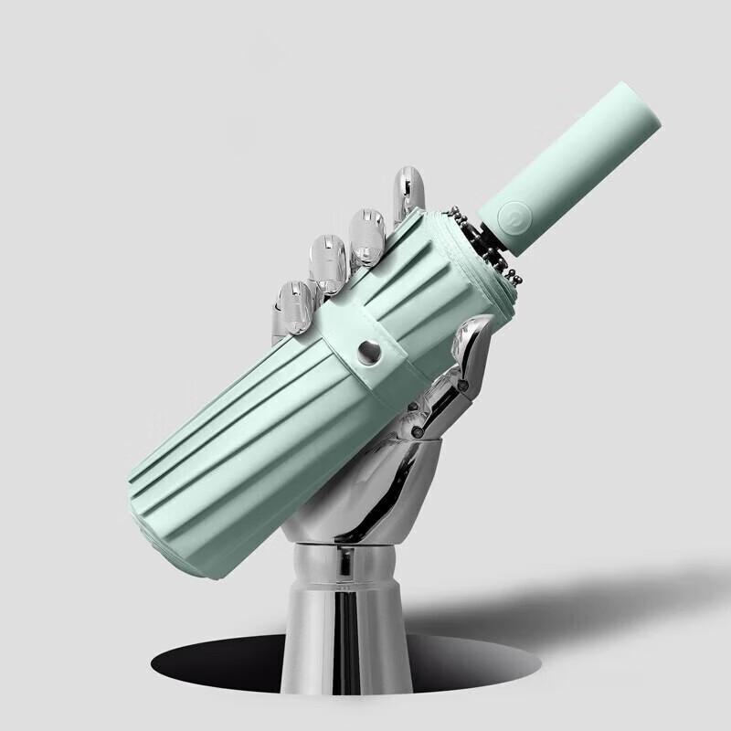 MAYDU Automatic UV Protection Travel Umbrella