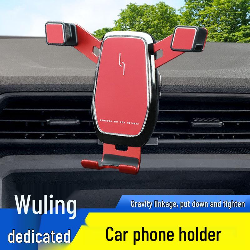 Wireless Charging Phone Holder for 2018-2021 Hongguang S Car