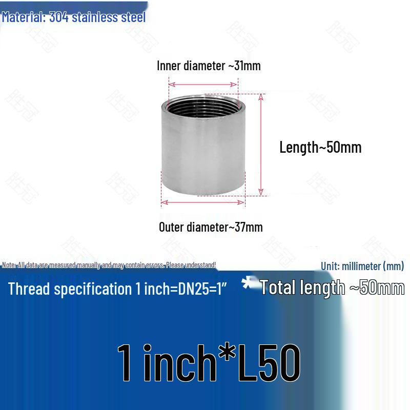 304 Stainless Steel 50MM Internal Thread Extension Pipe, 100MM Direct, 200MM Long Welding Head