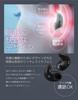 Sleep Headphones, Wireless Earbuds for Sleeping, Bluetooth 5.4, Day and Night Use, Painless, Stylish, Android Bluetooth, Automatic Pairing, Long