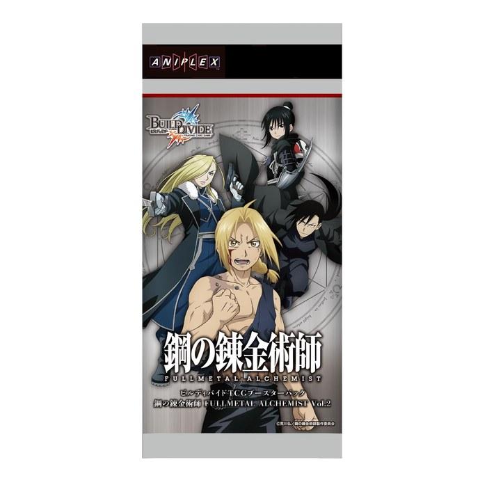Build Divide TCG Booster Pack Fullmetal Alchemist Vol.2 BOX
