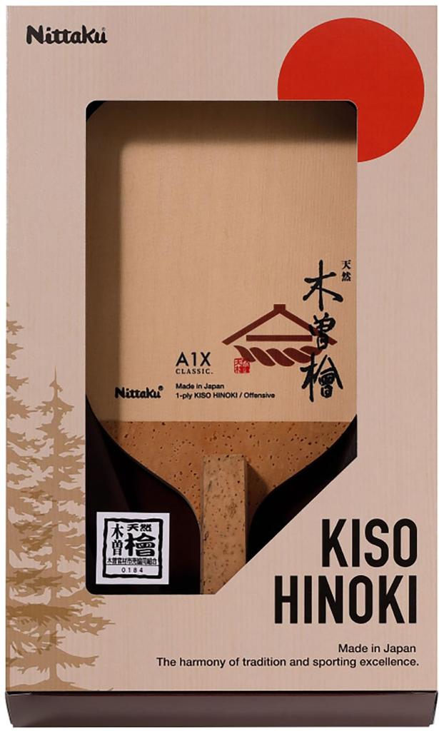 Nittaku Table Tennis Racket A1X Offensive High Rebound 10mm Thick Natural Kiso Cypress Veneer Japanese Style Square Penhold NE6216