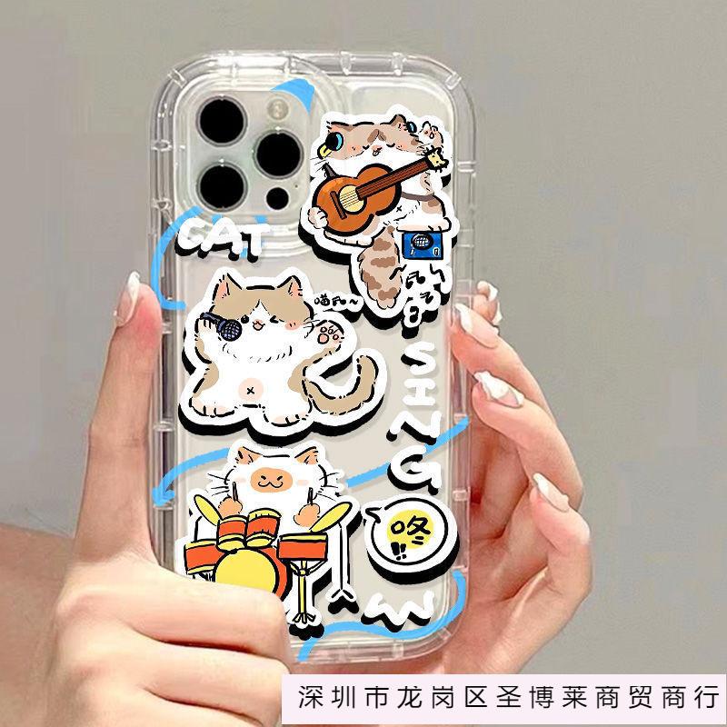 Rock Music Cat Applies To iPhone16ProMax Airbag Mobile Phone Case 14Pro Apple 12/11 Couple Model