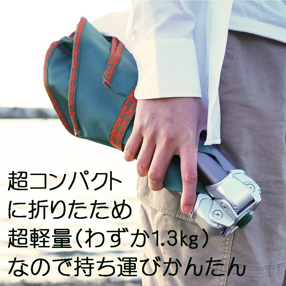 Yunonglive Foldable Lander Chair Outdoor Chair Folding Complete Installation In 5 Seconds Compact Storage Body Weight Load Capacity 150kg First