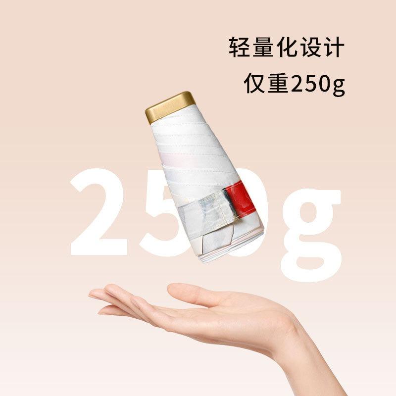 Flat 60% off card umbrella titanium glue parasol pocket umbrella sun umbrella weather and rain sun umbrella