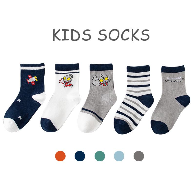 

Kids Cartoon Combed Cotton Mid-Calf Socks - Sweat-Absorbent Odor-Resistant Fall/Winter Trend for Boys & Girls L (Shoe Size 28-32)